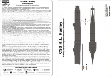 35-013b.jpg
