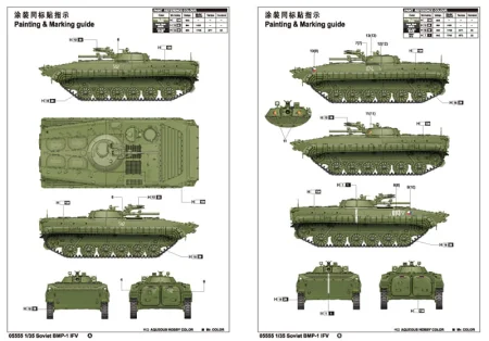 7-1210051K41233.jpg