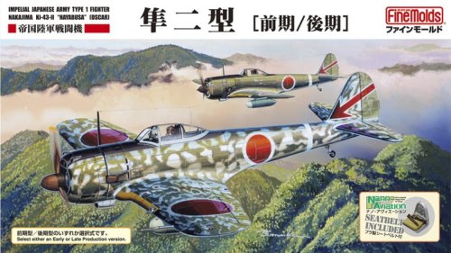 Przejdź do produktu FINE MOLDS FB17 - 1:48 IJA Type1 Fighter "Oscar" (Ki-43 II Early / Late)