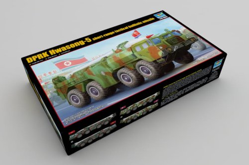 Przejdź do produktu TRUMPETER 01058 - 1:35 DPRK Hwasong -5 short-range tactical ballistic missile
