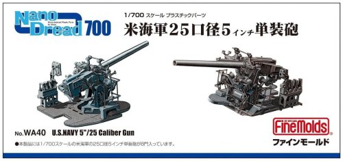 Przejdź do produktu FINE MOLDS WA40 - 1:700 U.S. Navy 5"/25 Caliber Gun