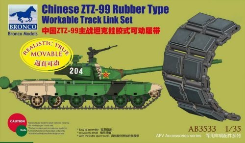 Przejdź do produktu BRONCO AB 3533 - 1:35 Chinese ZTZ-99 Rubber Type Workable Track