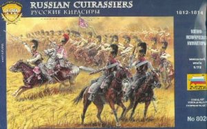 ZVEZDA 8026 - 1:72 Russian cuirassiers 1812-1815