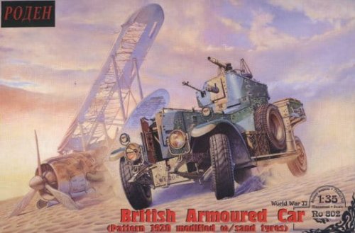 Przejdź do produktu RODEN 802 - 1:35 RR British Armored Car (1920 Pattern Mk.1)
