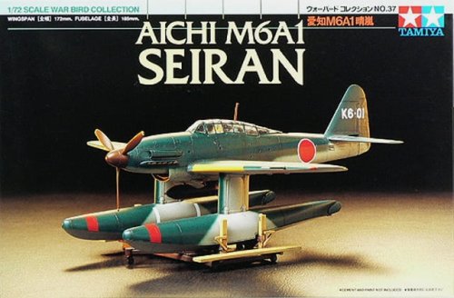 Przejdź do produktu TAMIYA 60737 - 1:72 Aichi M6A1 Seiran