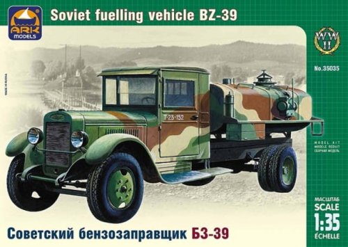Przejdź do produktu ARK MODELS 35035 - 1:35 BZ39 Soviet fuelling vehicle