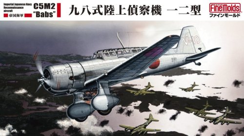 Przejdź do produktu FINE MOLDS FB24 - 1:48 IJN Mitsubishi C5M2 Babs