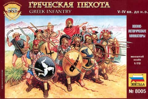 Przejdź do produktu ZVEZDA 8005 - 1:72 Greek infantry V-IV B.C.