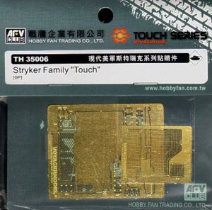 AFV CLUB TH35006 - 1:35 Stryker Family etching parts