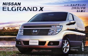 FUJIMI 187495 - 1:24 ID-68 Nissan Elgrand X FR/2WD 8