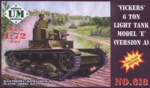 Przejdź do produktu UNIMODELS 618 - 1:72 Vickers 6 Ton model E version A