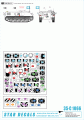 35-C1066_02.gif