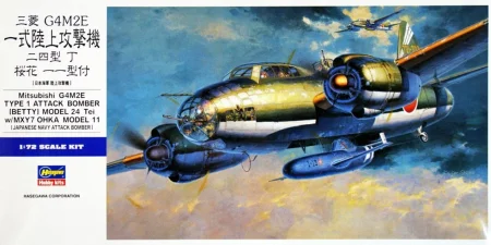 e20a.jpg