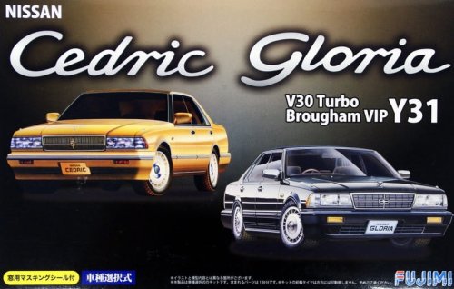 Przejdź do produktu FUJIMI 039497 - 1:24 ID-182 Nissan Cedric Gloria V30