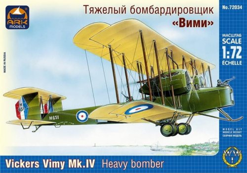 Przejdź do produktu ARK MODELS 72034 - 1:72 Vickers Vimy Mk.IV