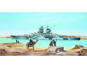 TRUMPETER 05311 - 1:350 French Navy Richelieu 1943