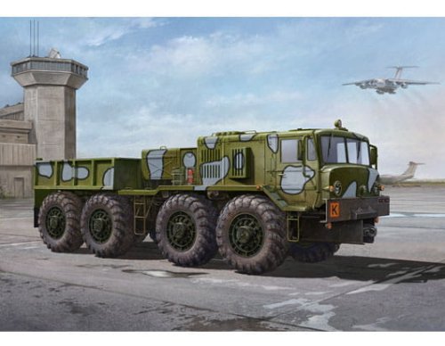 Przejdź do produktu TRUMPETER 01005 - 1:35 MAZ/KZKT-537L Cargo Truck