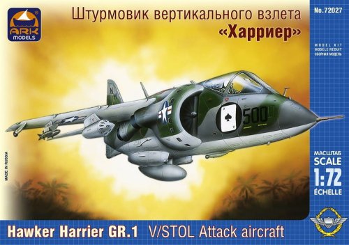 Przejdź do produktu ARK MODELS 72027 - 1:72 Hawker Harrier GR.1