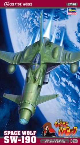 Przejdź do produktu HASEGAWA CW01-64501 - 1:72 Space Wolf SW-190