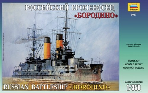 Przejdź do produktu ZVEZDA 9027 - 1:350 Russian Battleship Borodino