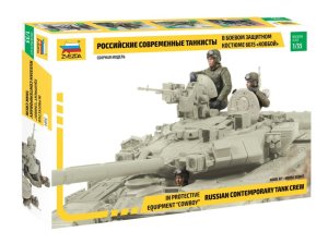 ZVEZDA 3684 - 1:35 Modern Russian Tank Crew