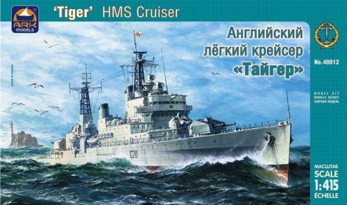 Przejdź do produktu ARK MODELS 40012 - 1:415 HMS Tiger British light cruiser