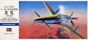 HASEGAWA D20 - 1:72 Kyushu J7W1 18-Shi Shinden