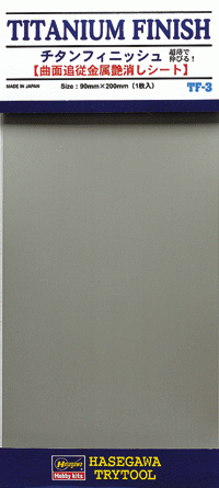 Przejdź do produktu HASEGAWA TF3 71803 Titanium Finish - Folia