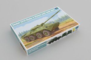 TRUMPETER 09536 - 1:35 Soviet 2S14 Zhalo-S 85mm anti-tank gun