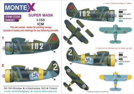 K48347.jpg