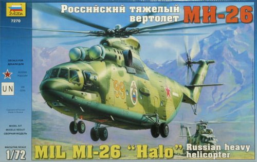 Przejdź do produktu ZVEZDA 7270 - 1:72 MIL MI-26 Soviet Heavy Helicopter
