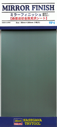 Przejdź do produktu HASEGAWA TF1 71801 Mirror Finish - Folia