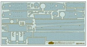 TAMIYA 12647 - 1:35 Tiger Mid/Late Production - Zimmerit Coating Sheet