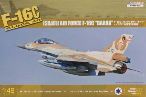 Przejdź do produktu KINETIC 48012 - 1:48 F-16C Block 40 IDF Baraka single