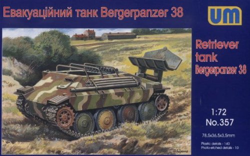 Przejdź do produktu UNIMODELS 357 - 1:72 Bergerpanzer 38 Hetzer