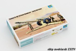 TRUMPETER 02328 - 1:35 Soviet D-30 122mm Howitzer - Early Version
