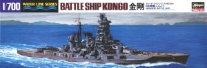 HASEGAWA WL109 49109 - 1:700 IJN Battleship Kongo