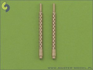 MASTER AM-48-022 - 1:48 Lufy japońskiego karabinu 7,7mm Type 97