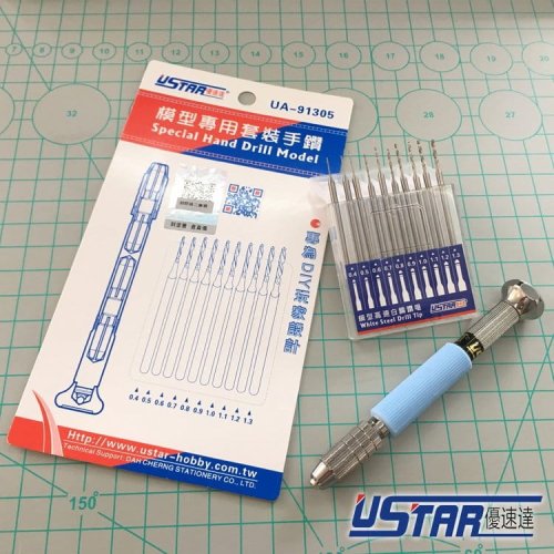 Przejdź do produktu U-STAR UA91305 - Mini wiertarka ręczna z zestawem 10 wierteł (0,4 - 1,3mm)