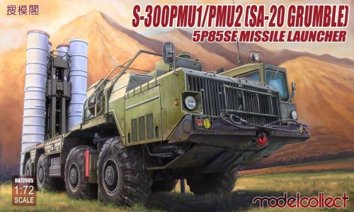 Przejdź do produktu MODELCOLLECT UA72085 - 1:72 S-300 PMU1/PMU2 SA-20 Grumble 5P85SE Missile Launcher