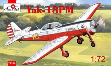 72319.JPG
