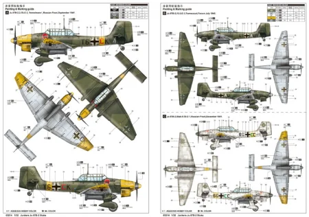 7-12040G529583.jpg