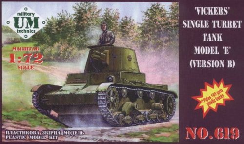 Przejdź do produktu UNIMODELS 619 - 1:72 Vickers model E version B single turret