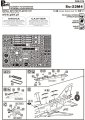 Part_S48014a.jpg