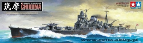 Przejdź do produktu TAMIYA 78027 - 1:350 Chikuma - Japanese Heavy Cruiser