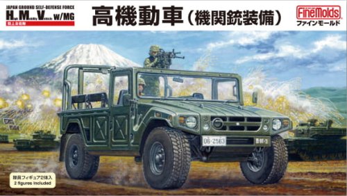 Przejdź do produktu FINE MOLDS FM41 - 1:35 JGSDF High Mobility Vehicle w/ MG & 2 Figures