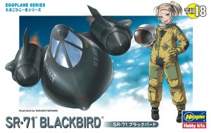 HASEGAWA TH18-60128 Egg Plane SR-71 Blackbird