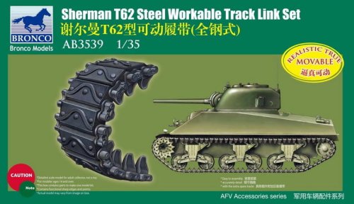 Przejdź do produktu BRONCO AB 3539 - 1:35 Sherman T62 Steel Workable Track Link Set