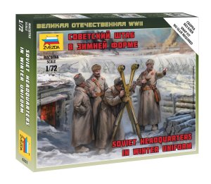 ZVEZDA 6231 - 1:72 Soviet Headquarters in winter uniform