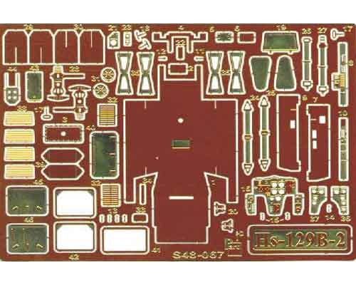 Przejdź do produktu PART S48067 - 1:48 Henschel Hs 129 B-2